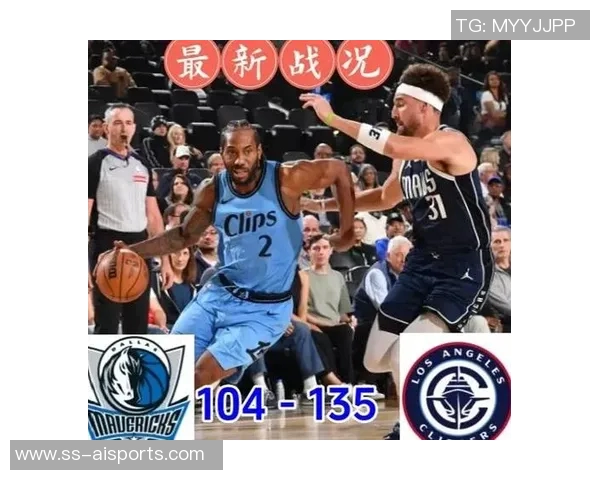 媒体曝快船“腐烂到底”，哈登祖巴茨之外全员清洗！联盟震动，未来几何？